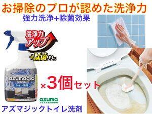 y|̃vF߂+Rۗ́zCH857@AY}WbN@gC܁@3Zbgy@łȉ@悭܁@HX@|@͐܁@Ɩp܁@{@𕪉@