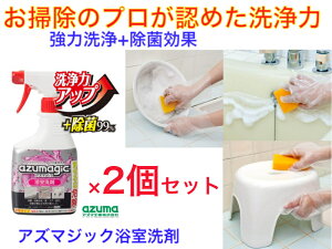 y|̃vF߂+Rۗ́zCH860@AY}WbN@܁@2ZbgyC|@oX|@@łȉ@悭܁@HX@|@͐܁@Ɩp܁@