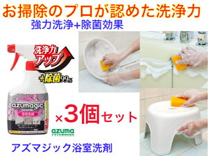 y|̃vF߂+Rۗ́zCH860@AY}WbN@܁@3ZbgyC|@oX|@@łȉ@悭܁@HX@|@͐܁@Ɩp܁@