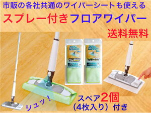 AY}HƁ@FL391Xv[tACp[F@Lk@XyA2i4jtyzy܂𕬎ˁ@@@|@t[O@Ki@܃^Nt@^Nt@|@