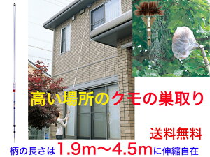 ꏊ̃N̑Zbgi1.9m`4.5m̐Lk\jyzyV@@Oρ@@ǁ@|@|@|@@zR@@@@I@N̑