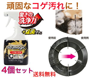 CH892AY}WbNRQ܁@4ZbgyzyC@ܓ@O@@|@|@@ł@@Lb`@łȉ@悭܁@HX@|@