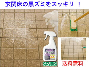 CH891AY}WbN֏܁yzyց@Oǁ@|@|@GgX@@o@ԏ@D@AY}HƁ@uV@fbLuV@ꂪ@܂炸@{