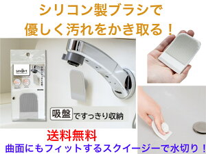 sm@rt742VRuVXNC[W[yzyʑ@ʏ@@C@|@|@@؂胏Cp[@H@@C@Ƃ@LC@Ό@JX@@