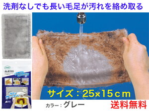 yꂪ@ŗzӂNX25×15cm@O[y{z@@y|NX@ё̒@@@GЁ@Ԍː|@[@|@悭@e[u@