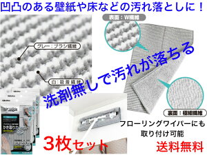 BA630AY}WbNǎNX@3ZbgyzyǏ̉𗎂Ƃ@|@Jx@C@j@^oR@@}CNt@Co[@t[OCp[@N@Ԃ̎@