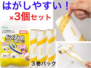 AY}HƁ@炭񋭔Se[v߂񃉃Ct3{@3pbNyzý@ڒ@RR@S[[@J[ybgp@|@ߗށ@|@m@̖с@zR