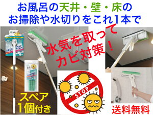 Jryi胏Cp[AZ766iS82cmjXyA1tyzy|@C|@Jr@\h@΍@V@Jx@ǁ@@@C@C@@܂炸