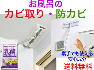 SQA43_EFbgV[g oXEEߏp 10yzyJr@Jr\h@cƂ錙ȏLȂ@ƒg@@Jrۂ̔ɐB}@hJr@Jr΍@S@