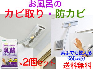 SQA43_EFbgV[g oXEEߏp 10@2ZbgyzyJr@Jr\h@cƂ錙ȏLȂ@ƒg@@Jrۂ̔ɐB}@hJr@Jr΍