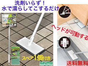 y_u@ۂʂɓ荞ŉo܂BzAZ298փ^CuVX|WF@Lk@XyA1tyz@yց@Oǁ@|@|@GgX@@o