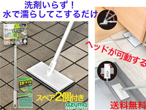 y_u@ۂʂɓ荞ŉo܂BzAZ298փ^CuVX|WF@Lk@XyA2tyz@yց@Oǁ@|@|@GgX@@o