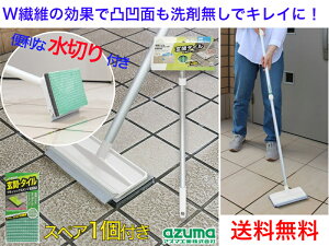 y_u@ۂʂɓ荞ŉo܂BzAZ297փ^CuVX|WF؂t@XyA1tyz@yց@Oǁ@|@|@GgX@@o@