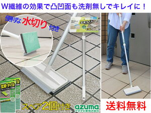 y_u@ۂʂɓ荞ŉo܂BzAZ297փ^CuVX|WF؂t@XyA2tyz@yց@Oǁ@|@|@GgX@@o@