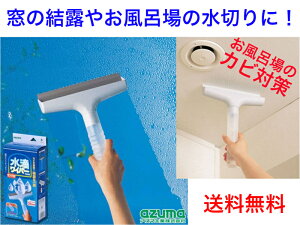 CS329Hg[yzy̌I@H@C@΍@^Nɗ܂@؃Cp[@ǎ@@\h@݁@Jr\h@@h~@I@KX@@@@J