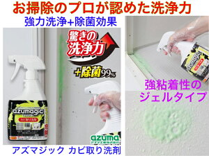 AY}H CH880AY}WbNJr܁yzyWF^CvŔS@͂Ȑ́@Xv[@Ɩp@ɂ@{@с@L[@Ƃ@ԁ@