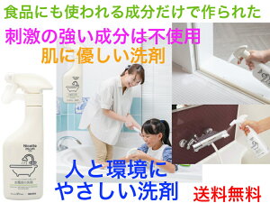 jRbg} C̐ NM908yzyɗD@Ɂ@_@́@{@r@莼]@r@\h@΍@P@Y݉@@q@łȁ@S@