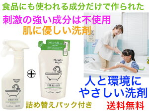 jRbg} C̐ NM908@lߑւpbNtyzyɗD@Ɂ@_@́@{@r@莼]@r@\h@΍@P@Y݉@@q