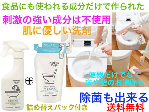 jRbg} gC̐ NM907@lߑւpbNt@yzyɗD@Ɂ@_@́@{@r@莼]@r@\h@΍@P@Y݉@@q