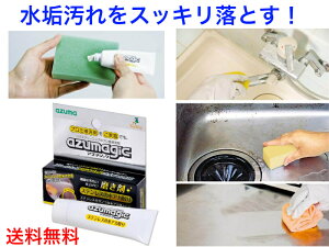 yXeX̃KRȐCƂzAY}HƁ@CH853AY}WbN@XeXp30gyzyVN̉@C@C@C@@Ƃ@@́@Ɩp