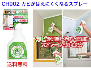 AY}HƁ@CH902JrɂȂXv[250mlyzyJr\h@h~@}~@}@ԁ@с@VRR@S@S@q@ybg@Jr@Jr\h@cƂ