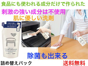 jRbg} rOEHE䏊܂̐NM869lߑւ250?yzyɗD@Ɂ@AJ@́@{@r@莼]@r@\h@΍@P@Y