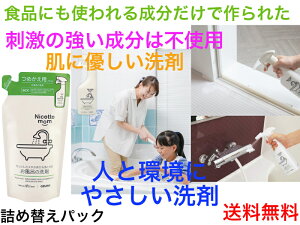 jRbg} C̐ NM908lߑւ250?yzyɗD@Ɂ@_@́@{@r@莼]@r@\h@΍@P@Y݉@@q@