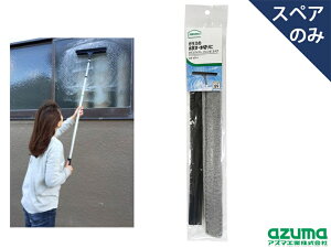 AY}HƁ@AZB-SP890@KXW{XyA@iKXCp[W{@OX339pXyAj