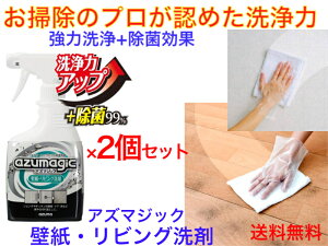 y|̃vF߂+Rۗ́zCH896@AY}WbN@ǎErO܁@2Zbgy玉@_CjO@łȉ@悭܁@GX@HX@͐܁@Ɩp܁@