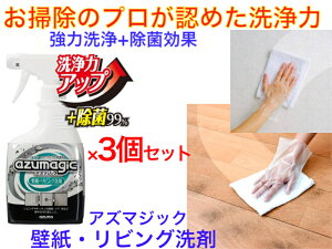 y|̃vF߂+Rۗ́zCH896@AY}WbN@ǎErO܁@3Zbgy玉@_CjO@łȉ@悭܁@GX@HX@͐܁@Ɩp܁@