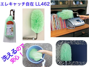 AY}HƁ@GLb`݁@LL462yzywbĥ݁@ÓdCŋz@͂@n^L@zR@@nEX_Xg@Ț@@w@ۃn^L@6iK̊px߂\@