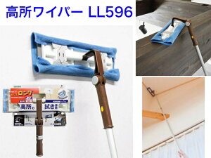 AY}HƁ@Cp[H@LL596yzyꏊ@|@|@t[OCp[@Cp[V[gt@}CNt@Co[tL@wbh̊px߂