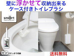 sm@rt771gCuVP[Xtyzy֏@|@X|W@t@|@|₷@XbL@ǂɐݒu@|@to@|@uVƃP[X̃Zb