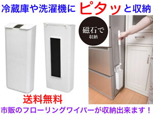 sm@rt952 t[OCp[P[X(P[X̂݁ECp[ʔ)yzy΂œ\@t[OCp[@|@|@|@bNX@@@hC@EF