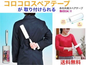 AZ364S[[X^fByzyRRXyAe[vo@mpRR@c^@S[[@ԕ΍@nEX_Xg@zR@Ƃ@ybg̔