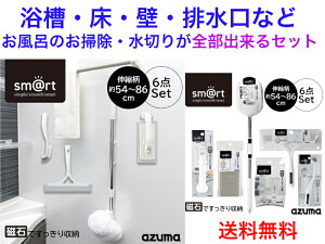 smrt Ύ[ |6_ZbgiO^Cvjyz yoX@|@@X|W@uV@@@@@ǁ@t@CX@@C@S@Sā@