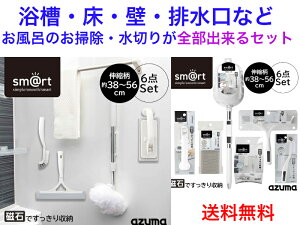 smrt Ύ[ |6_Zbgiyz yoX@|@@X|W@uV@@@@@ǁ@t@CX@@C@S@Sā@I[C@܂
