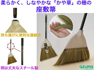 SY136El ⑐ Zyzy~ق@zEL@z[L@ⴁ@zp@v@X`[@ł@@o@nEX_Xg@@a@||@Jo[t@