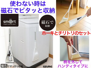 sm@rt450 ق&ƂXyzy@ق@z[L@ⴁ@Ƃ@o@`g@Zbg@̌^@΁@}OlbgŁ@\t@[@ڗȂ@ԁ@|