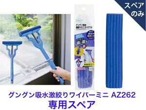 OOzi~jXyA1P SQA11yzyOOzi胏Cp[E~j AZ262̃XyA@|@|@i@I@؂@ЊQ@Q@@|@Z@Еt@