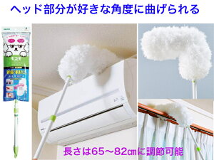 MC419Rn^LFMyzyق蕥@zR@@͂@ꏊ@܂Ȃ@DȊpxɋȂ@ԕAQ@@nEX_Xg@菜@|@|