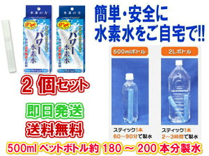 yƒŊȒPɐf܂zp[f (1{) 2Zbgyzyybg{gp򐅊@@f̏L菜@ĝɂ@ҌCI@t@J