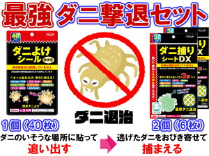 y_jǂoāA܂Ƃ߂ĕ߂܂zŋ _jރZbgyzy_jpSLuzCzC@S@S@_jގ@_jLb`@U܁@S@zc@xbh@J[ybg