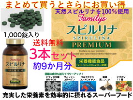 楽天市場 カインズホームの通販