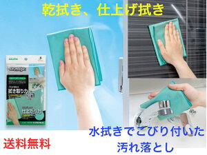 yzAY}WbN}`CsONX BA792y玉A΂JXAAJȂǁA܂g킸ɐ@NXłzy@グ@vdl@܂炸@dグ@@