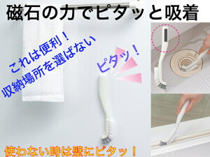 y΂̗͂Ńs^bƎ[BtbNbNsvBuꏊɍȂzsmrt781X~Y~uVyzyC@oX@ra@rǁ@|@|@{@jbgoX@