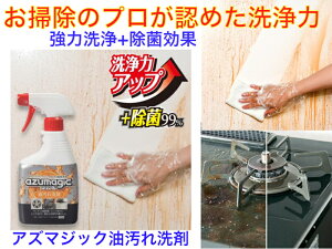 y|̃vF߂+Rۗ́zCH862@AY}WbN@܁@yC@ܓ@MgMg@O@R@@łȉ@悭܁@GX@HX@|