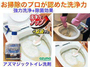 y|̃vF߂+Rۗ́zCH857@AY}WbN@gC܁y@łȉ@悭܁@HX@|@͐܁@Ɩp܁@{@𕪉@|@