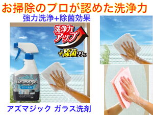 y|̃vF߂+Rۗ́zCH856@AY}WbN@KX܁y玉@łȉ@悭܁@GX@HX@|@͐܁@Ɩp܁@@{@