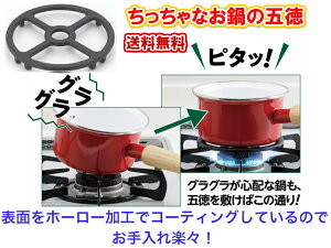 ỹK^hzOƂɂܓia12.5cmA1.5cmjyR[q[|bg@@tCp@₩@Pg@~j@@O\h@Ώ\h